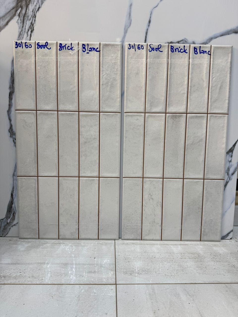 Sool Brick Blanc